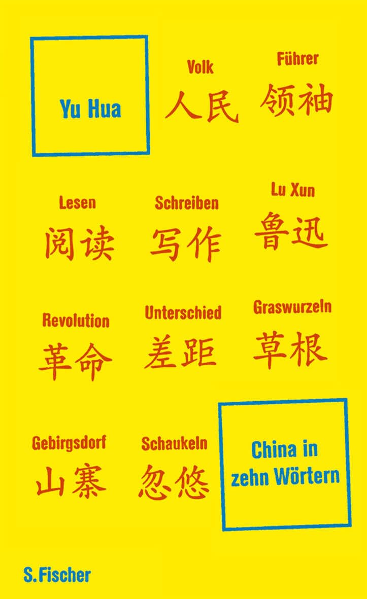 China in zehn Wörtern Contemporary literature