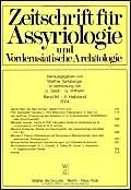 Die Bauornamentik der frühen und mittleren Kaiserzeit (Milet. Die Bauornamentik von Milet) Social Sciences