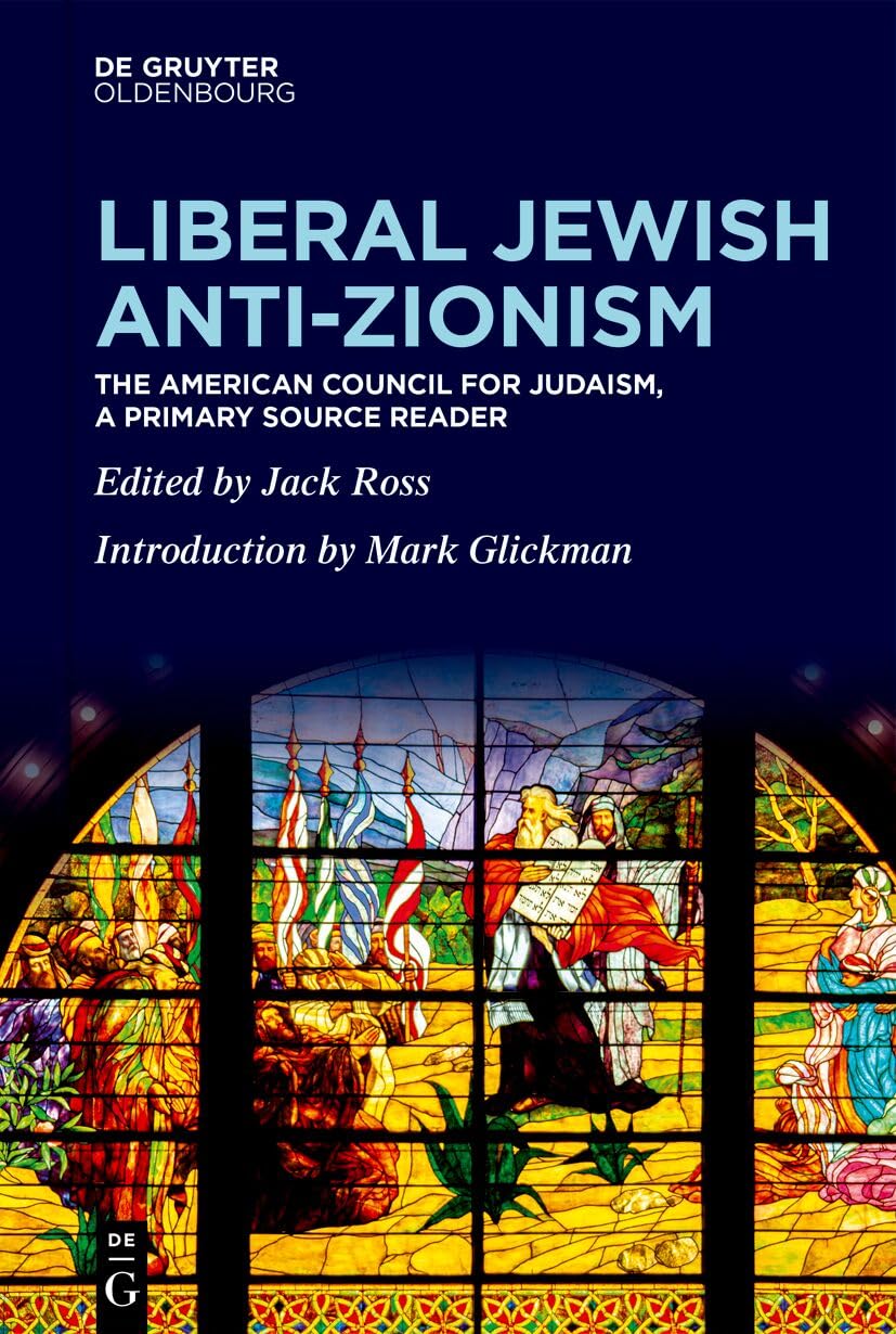 Liberal Jewish Anti-Zionism Philosophy