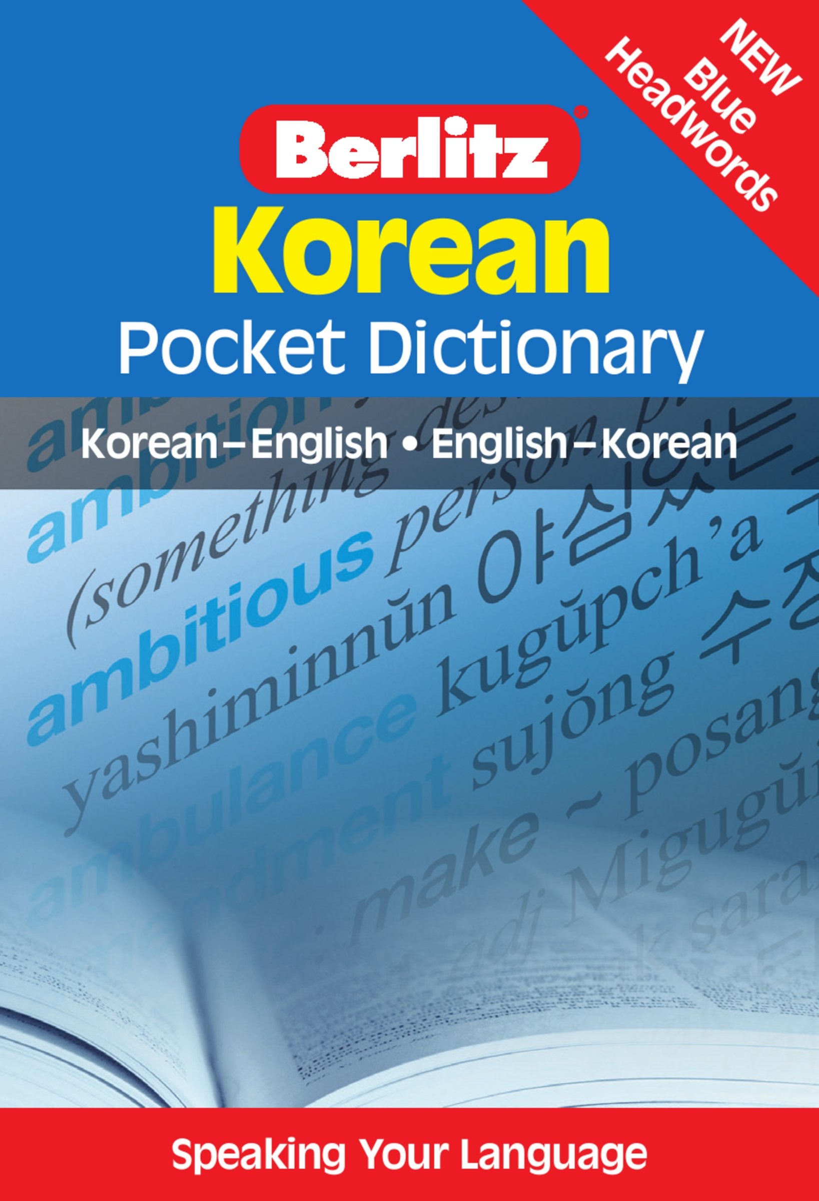 Berlitz Pocket Dictionary Korean: Koreanisch-Englisch/Englisch-Koreanisch (Berlitz Pocket Dictionaries) Leisure, Home & Garden
