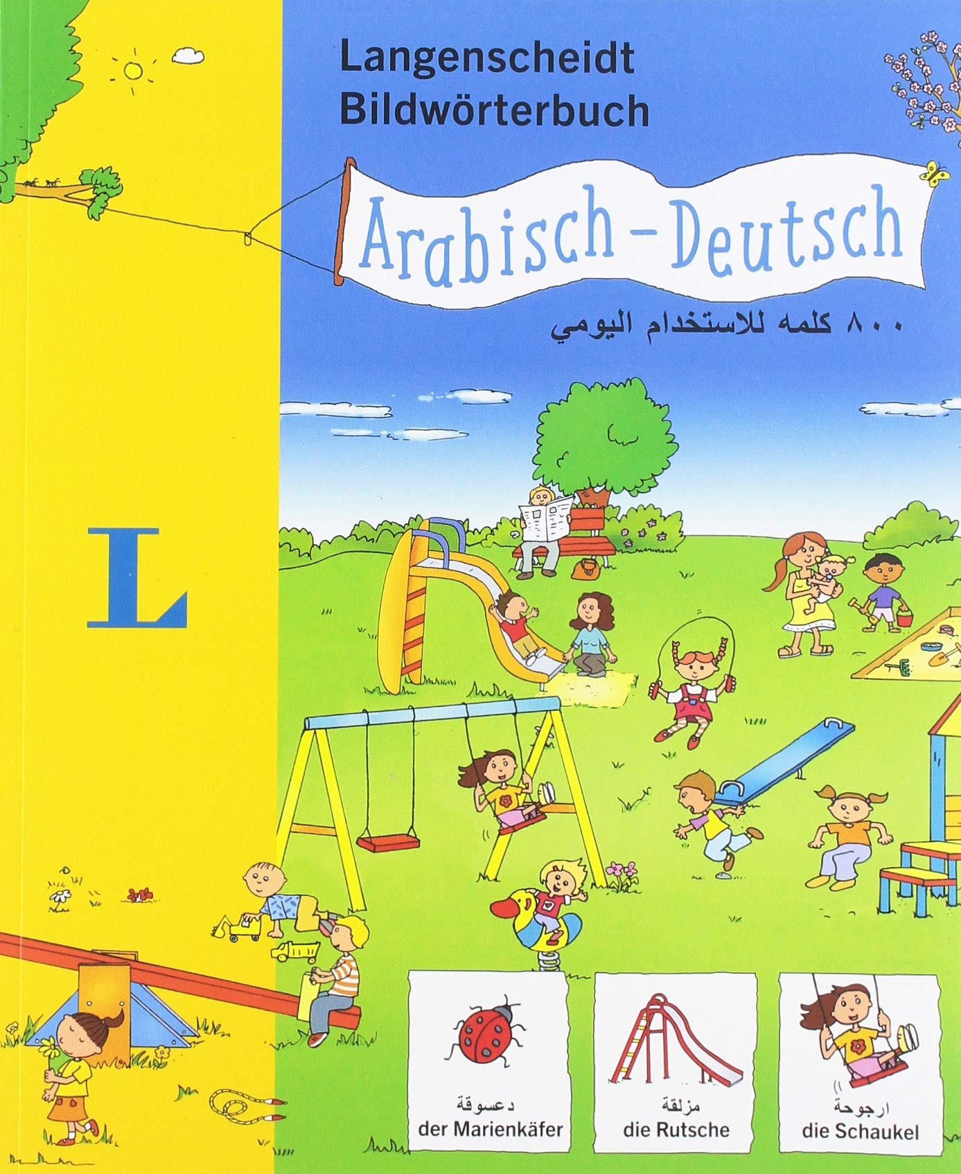 Langenscheidt Bildwörterbuch Arabisch - Deutsch - für Kinder ab 3 Jahren Babies & Toddlers