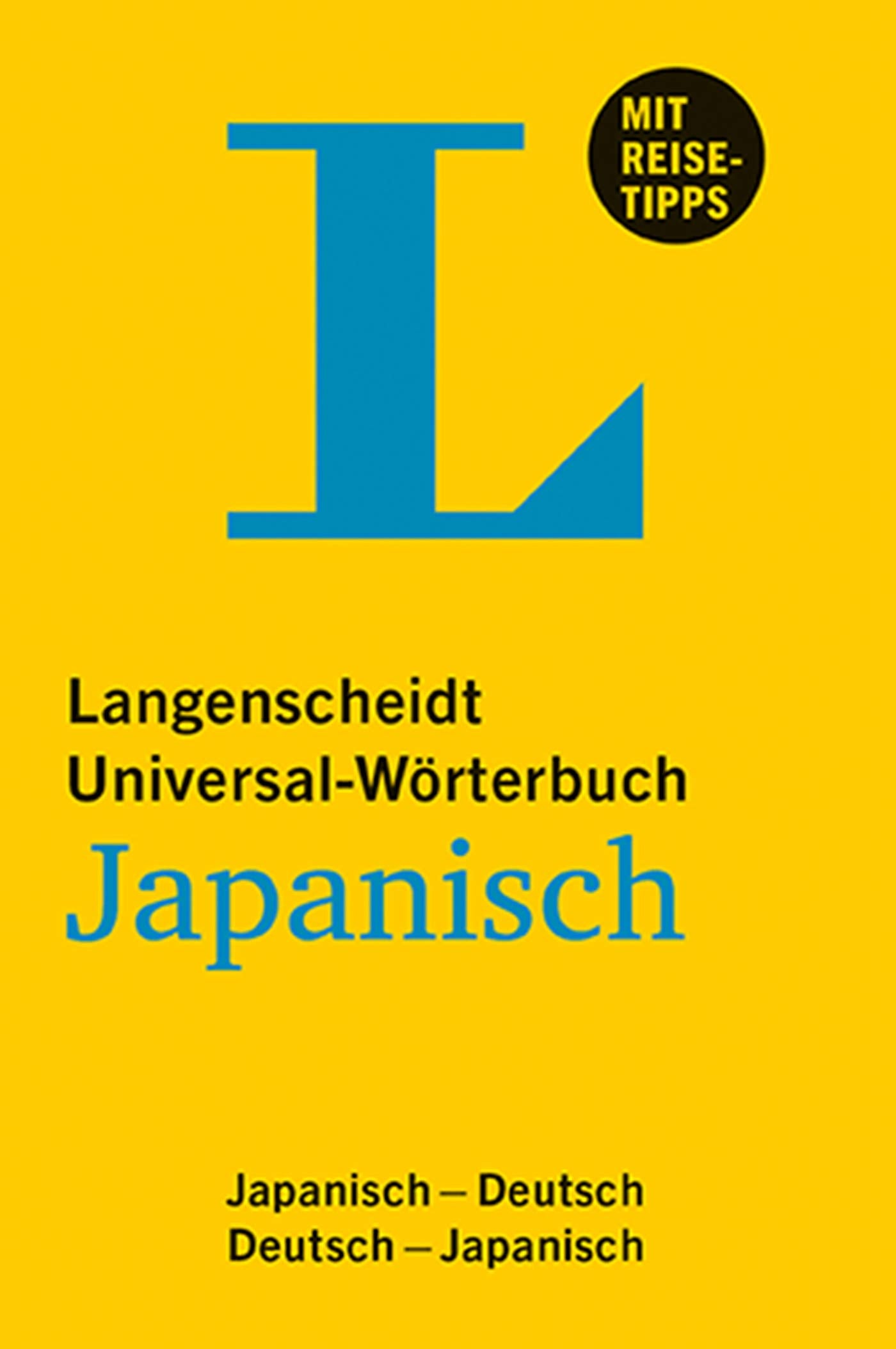 Langenscheidt Universal-Wörterbuch Japanisch Foreign Languages ​​& Dictionaries