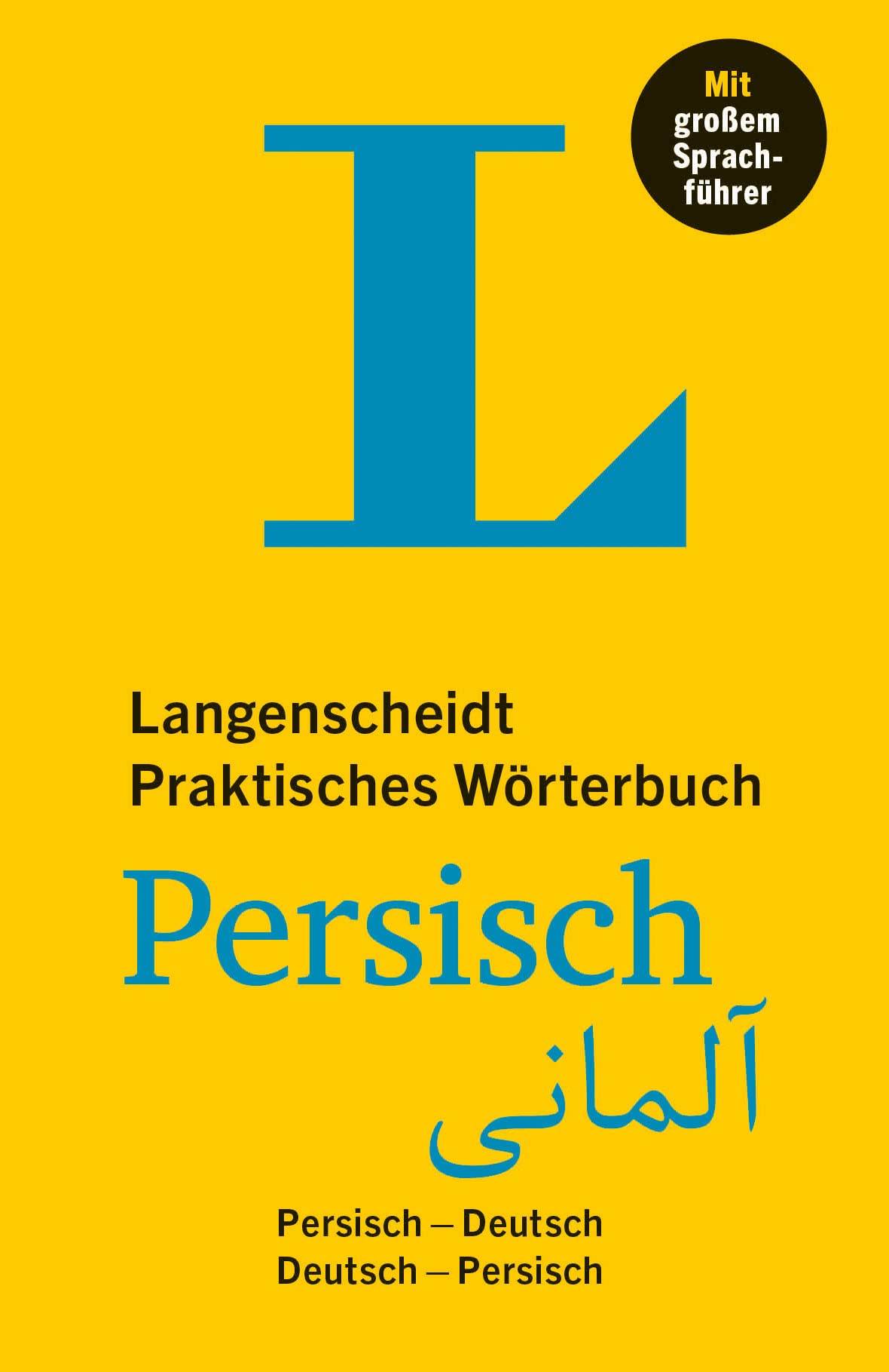 Product Image: Langenscheidt Praktisches Wörterbuch Persisch