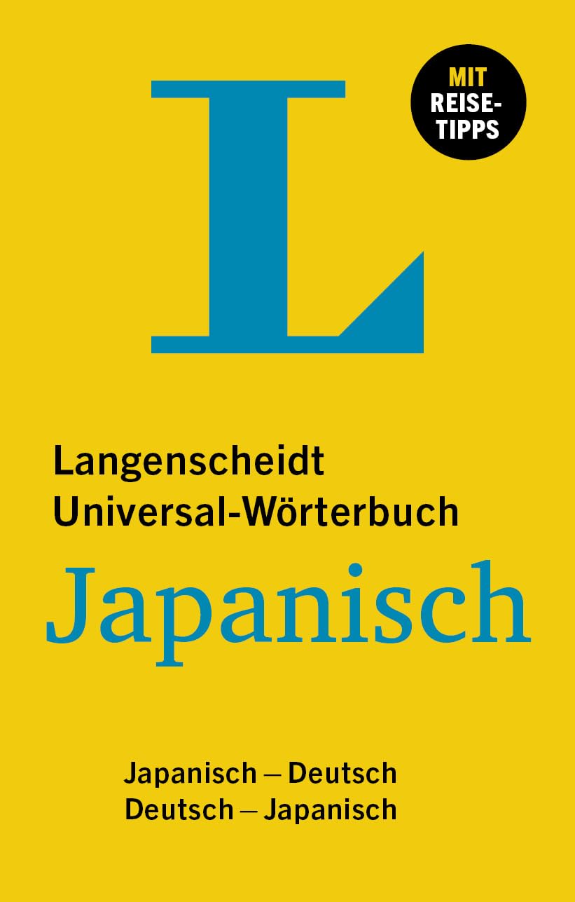 Langenscheidt Universal-Wörterbuch Japanisch General education Books