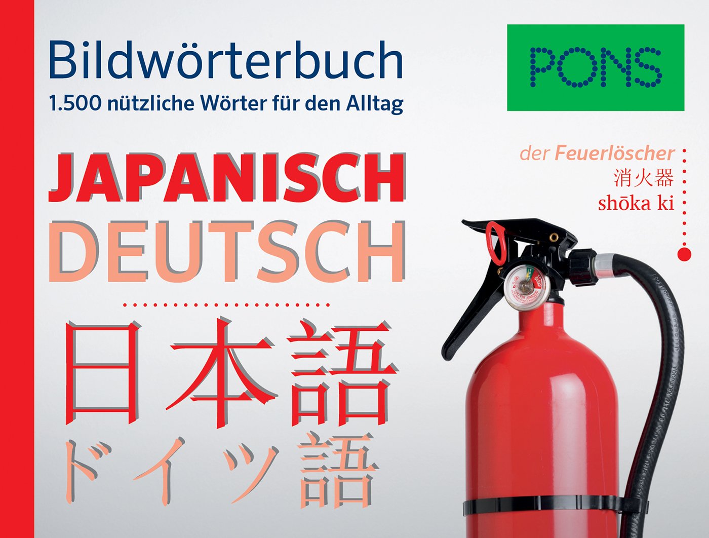 PONS Bildwörterbuch Japanisch Foreign Languages ​​& Dictionaries