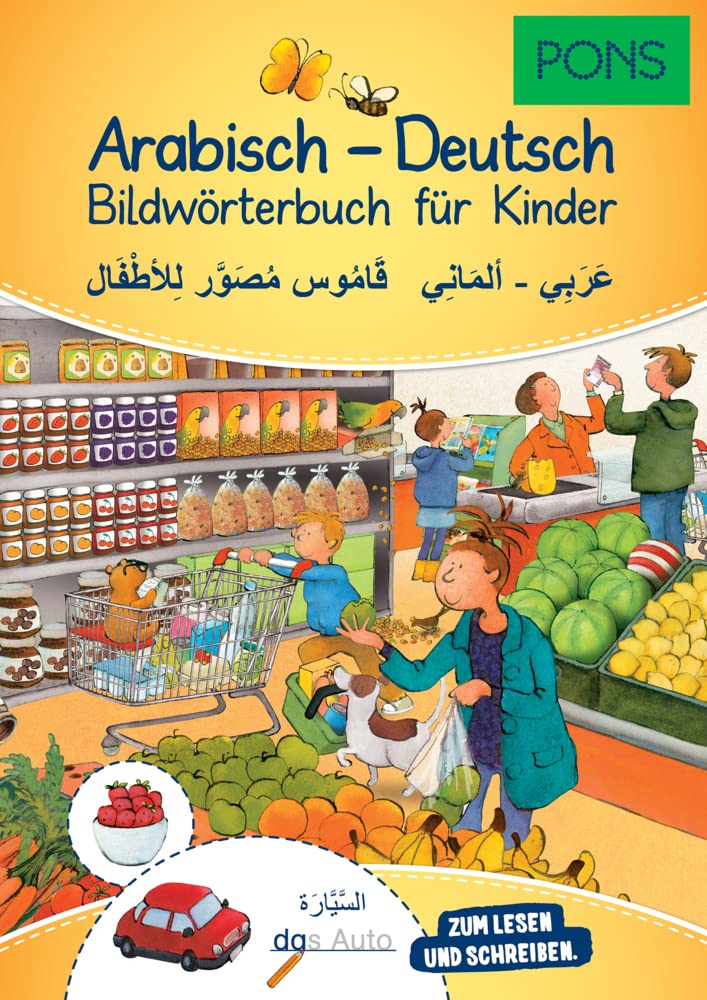 PONS Bildwörterbuch für Kinder Arabisch-Deutsch General education