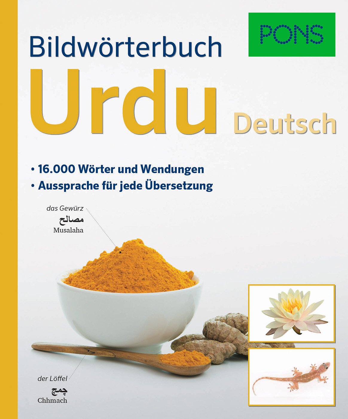 PONS Bildwörterbuch Urdu General education