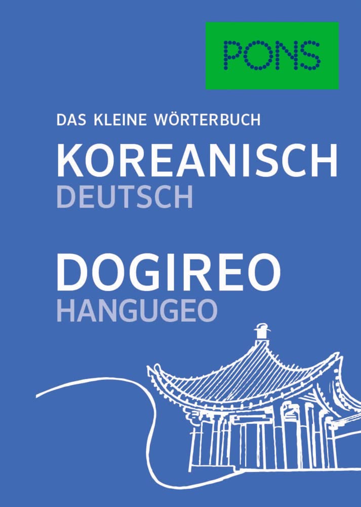 PONS Das kleine Wörterbuch Koreanisch General education Books