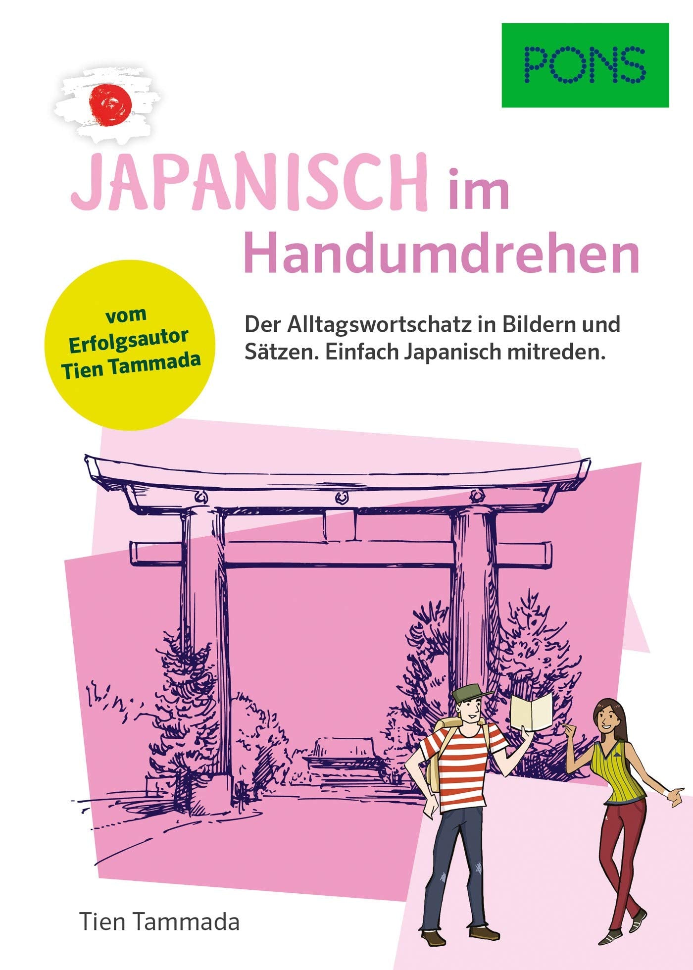 Product Image: PONS Japanisch Im Handumdrehen