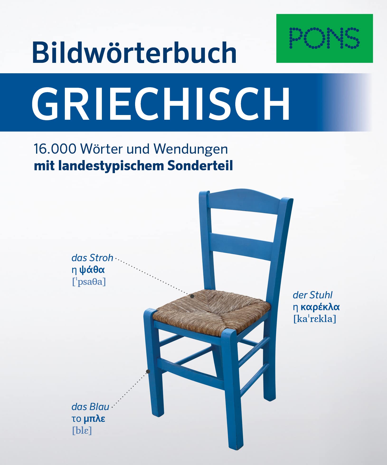 PONS Bildwörterbuch Griechisch General education