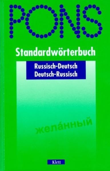 Product Image: PONS Standardwörterbuch, Russisch
