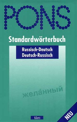 PONS Standardwörterbuch Russisch. Russisch-Deutsch /Deutsch-Russisch Foreign Languages ​​& Dictionaries