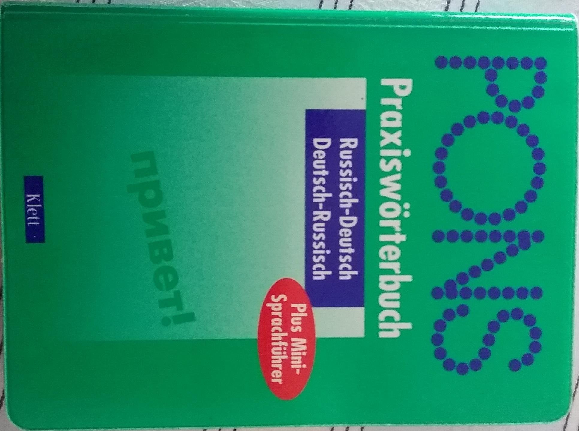 PONS Praxiswörterbuch plus / Mit Sprachführer: PONS Praxiswörterbuch, Russisch Books