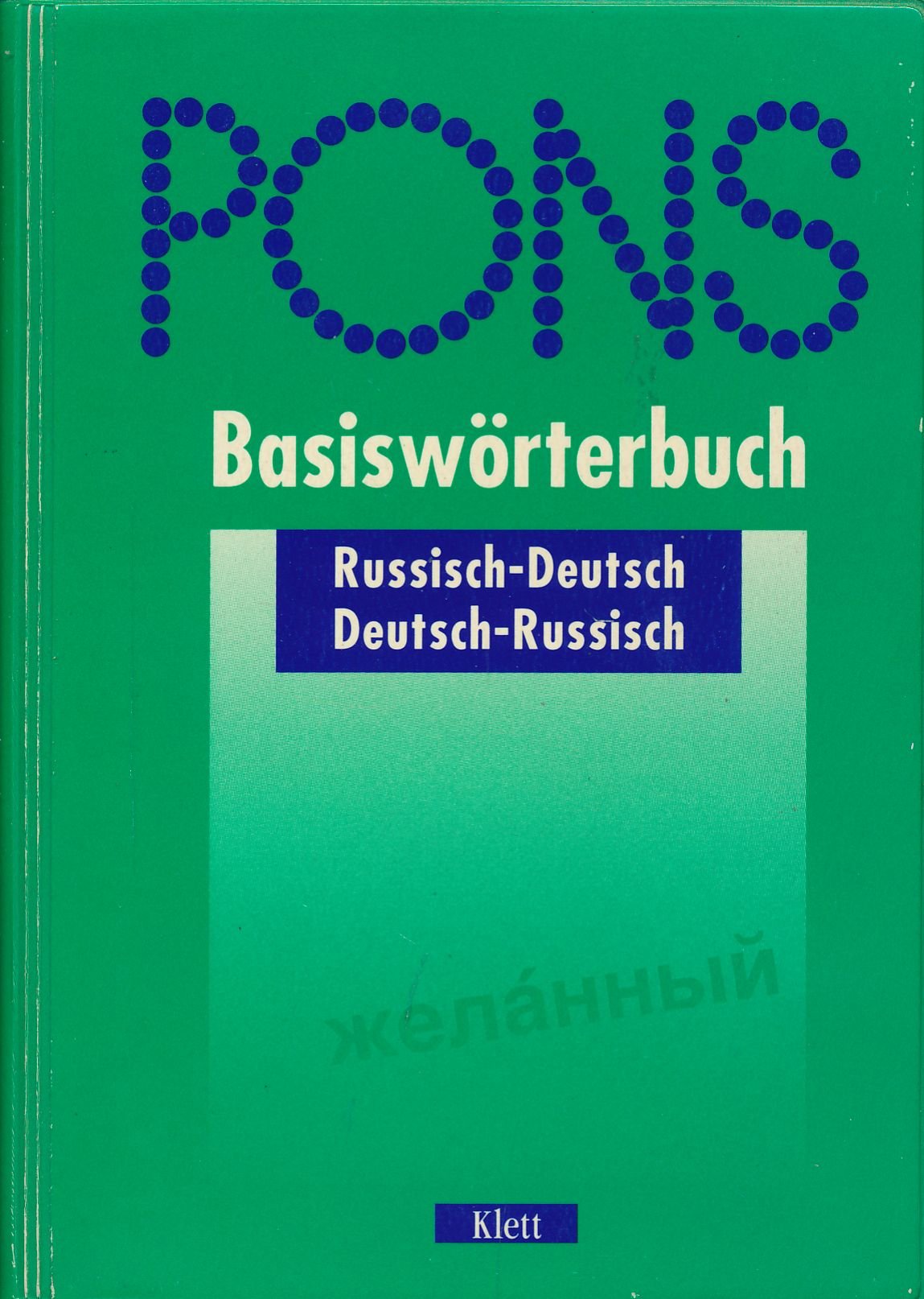 Russisch-Deutsch /Deutsch-Russisch Learning & Reference