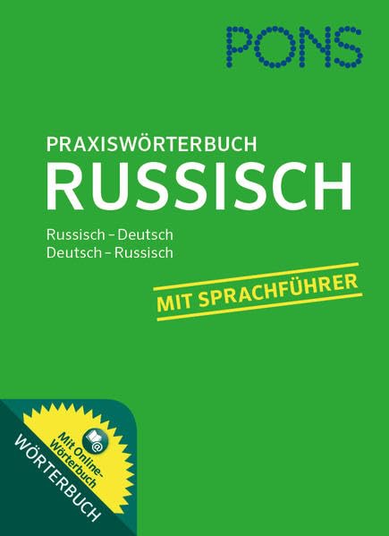 PONS Praxiswörterbuch Russisch: Russisch - Deutsch / Deutsch - Russisch. Mit Online-Wörterbuch. Foreign Languages ​​& Dictionaries