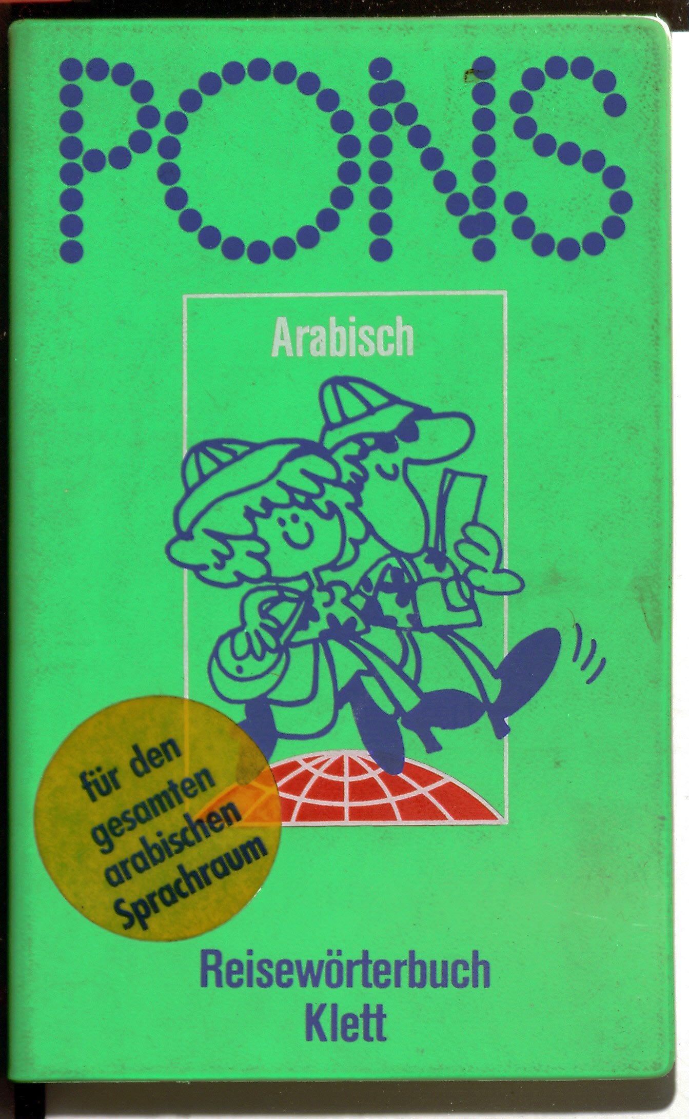 PONS Reisewörterbuch Arabisch / PONS Reisewörterbuch Arabisch Foreign Languages ​​& Dictionaries