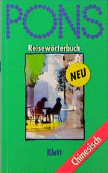 Product Image: PONS Reisewörterbuch, Chinesisch