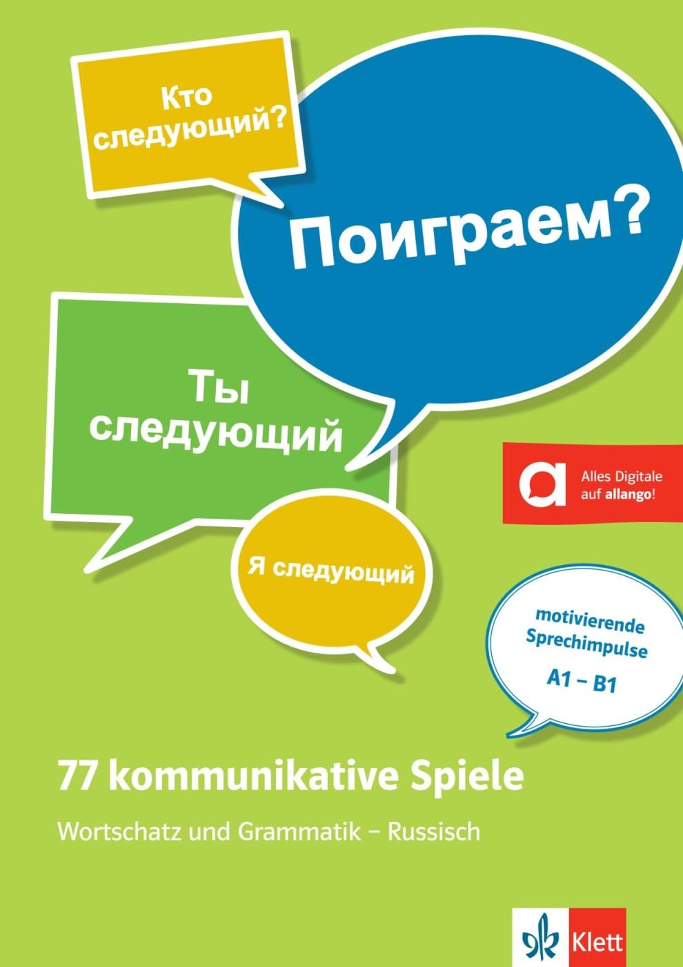 77 kommunikative Spiele. Wortschatz und Grammatik - Russisch. Lehrerbuch + Online Foreign Languages ​​& Dictionaries