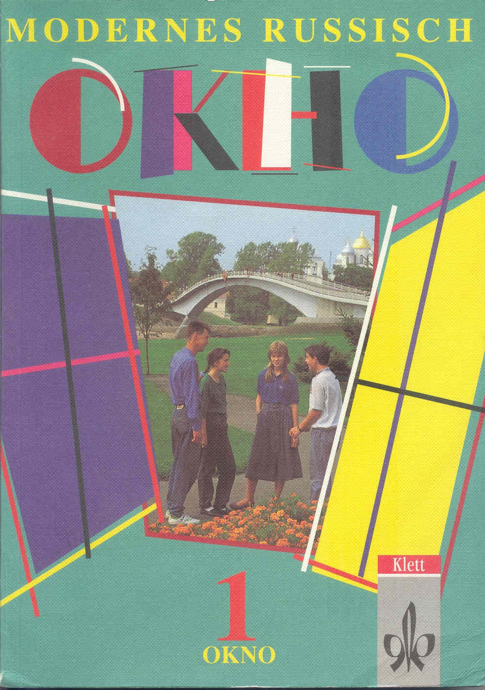 Modernes Russisch. Okno 1. Schülerband Study Guides