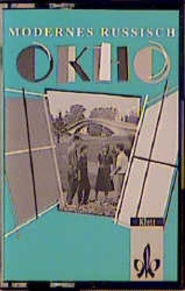 Modernes Russisch - Okno. Unterrichtswerk für Gymnasien / Schüler- und Lehrercassette 1.2 book