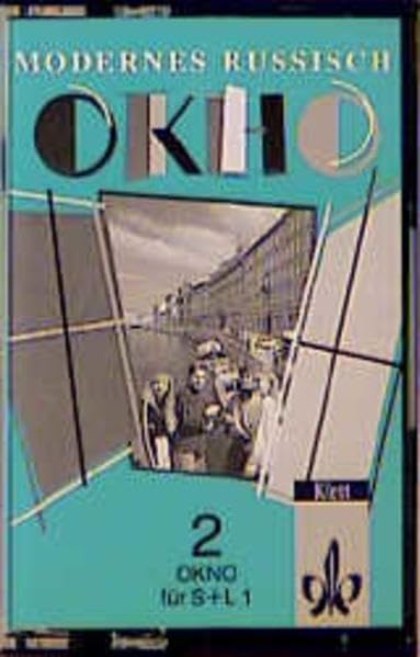 Modernes Russisch - Okno. Unterrichtswerk für Gymnasien / Schüler- und Lehrercassette 2.1 book
