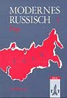 Modernes Russisch 1: Einführung Learning & Reference