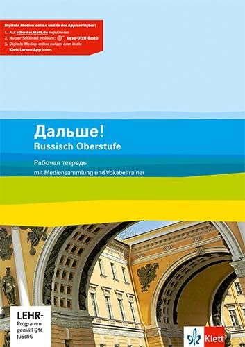 Dalsche! Russisch Oberstufe: Arbeitsheft mit Mediensammlung und virtueller Vokabelkartei Klasse 10-13 Study Guides