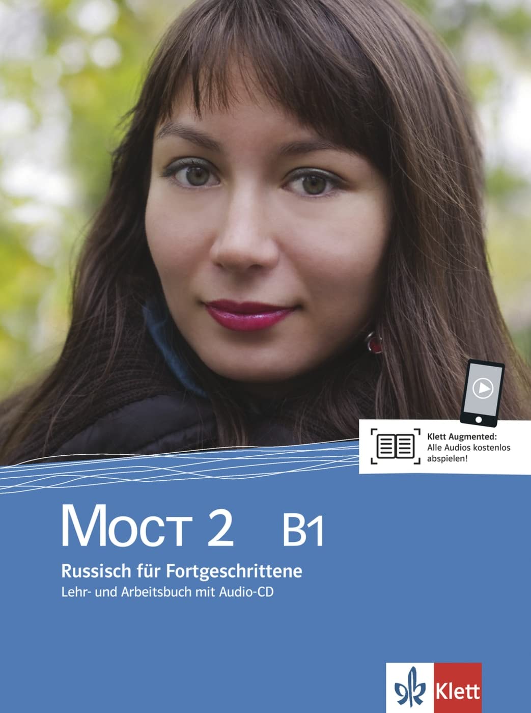 Product Image: MOCT 2 B1