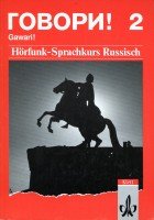 Gawari!, Tl.2, Textbuch und Übungsbuch - Herrmann, Petra book