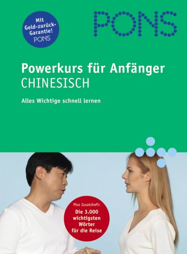 PONS Powerkurs für Anfänger Chinesisch Learning & Reference