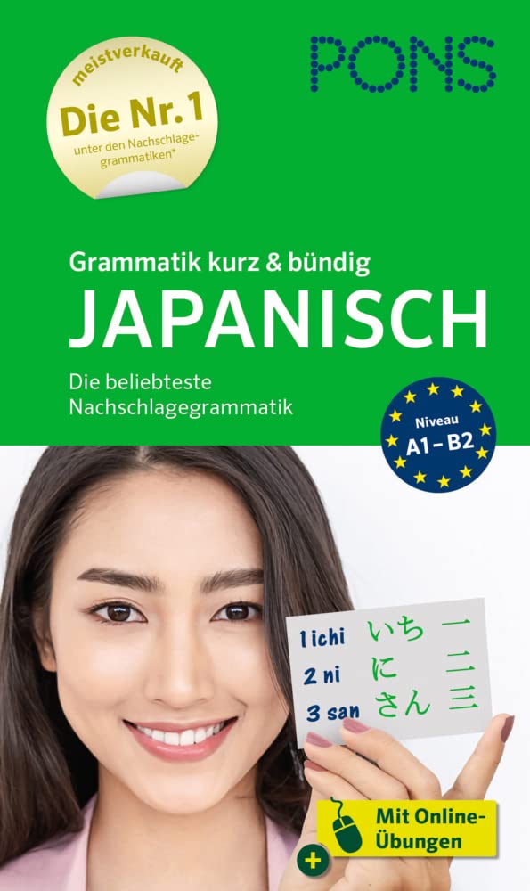 Product Image: PONS Grammatik kurz & bündig Japanisch