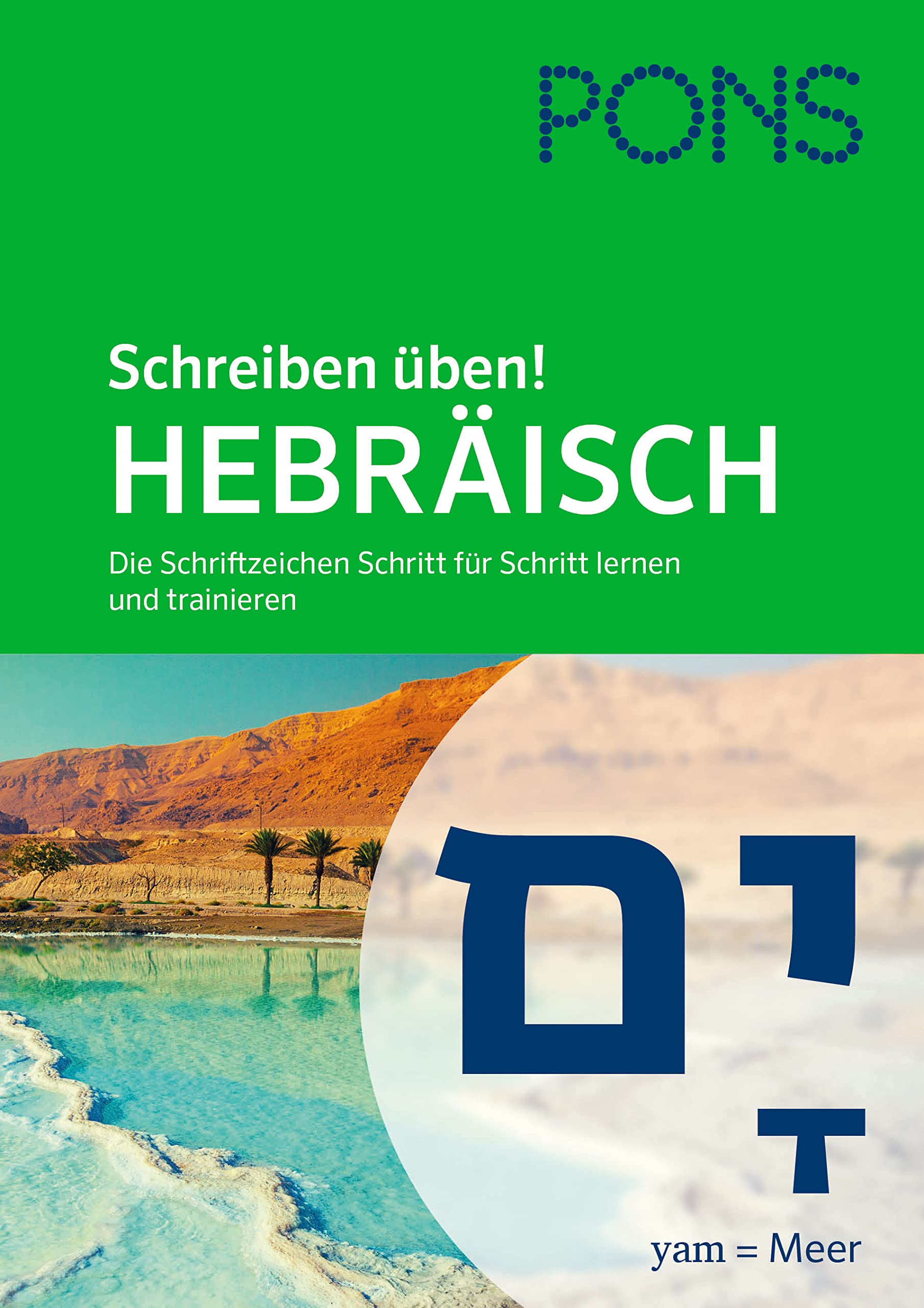 PONS Schreiben üben! Hebräisch Media & Communication Books