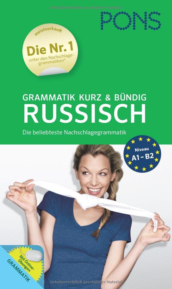 Product Image: PONS Grammatik kurz und bündig Russisch