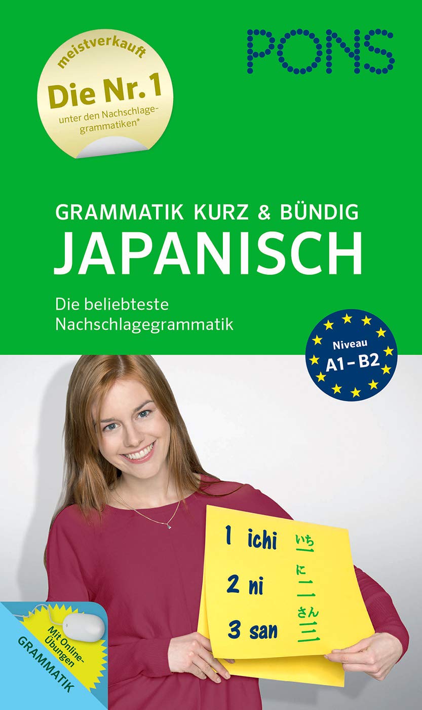 PONS Grammatik kurz & bündig Japanisch Foreign Languages ​​& Dictionaries