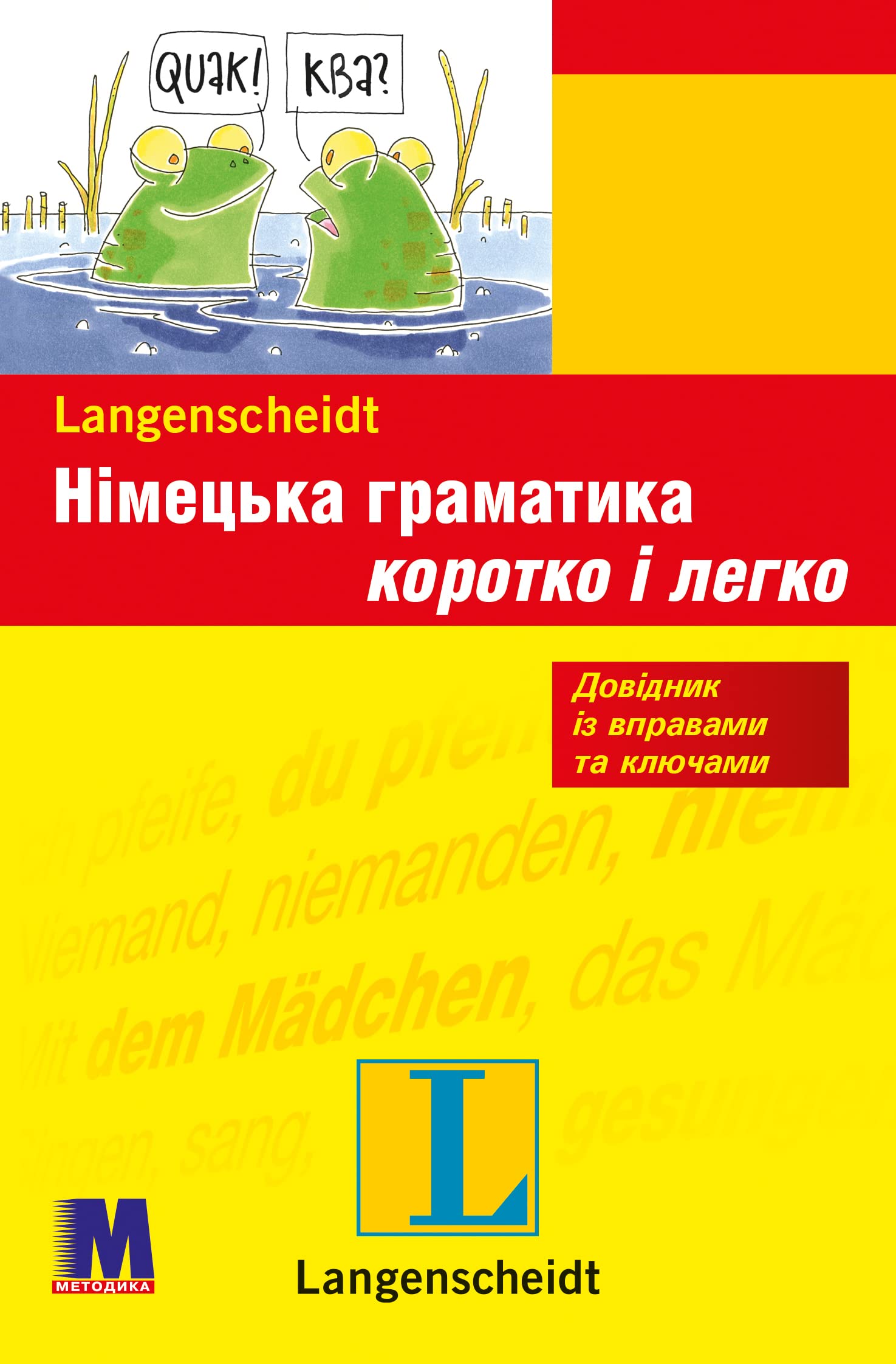 Langenscheidt Deutsch lernen kurz und schmerzlos: Deutsche Grammatik für ukrainische Muttersprachler (Langenscheidt Grammatik kurz und schmerzlos) General education