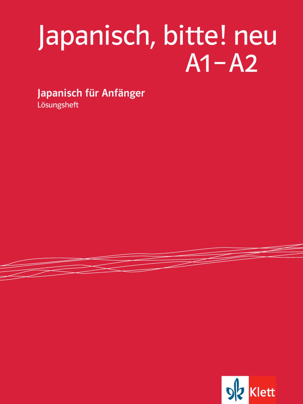 Japanisch, bitte! - Nihongo de dooso 1. Lösungsheft 1. Neubearbeitung Foreign Languages ​​& Dictionaries