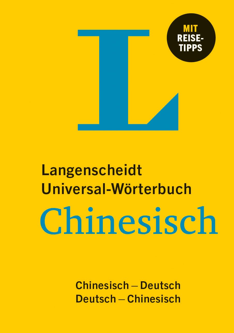 Product Image: Langenscheidt Universal-Wörterbuch Chinesisch