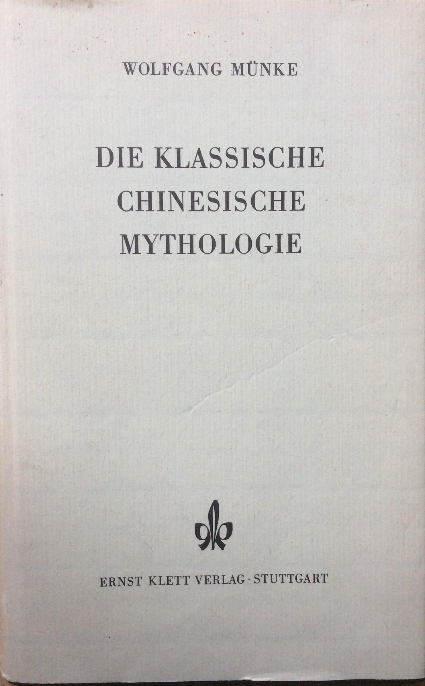 Die klassische chinesische Mythologie Film, Art & Culture