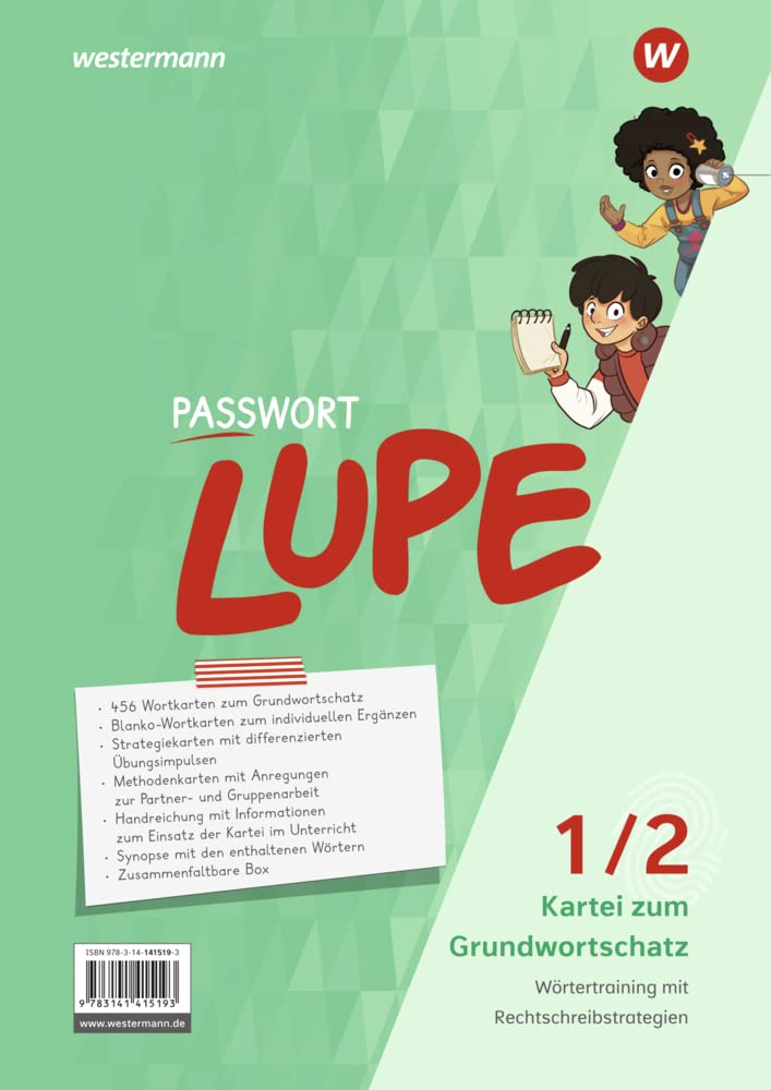 PASSWORT LUPE - Sprachbuch und Spracharbeitsheft: Kartei zum Grundwortschatz 1/2 (PASSWORT LUPE: Sprachbuch und Spracharbeitshefte) Study Guides