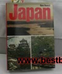 Product Image: Japan