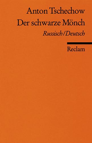 Der schwarze Mönch Contemporary literature Books