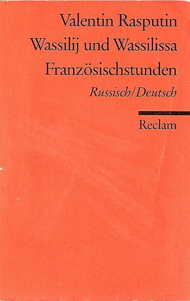 Wassilij und Wassilissa / Französischstunden Books