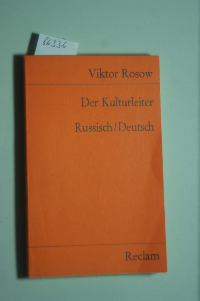 Der Kulturleiter. Drama in zwei Akten Books