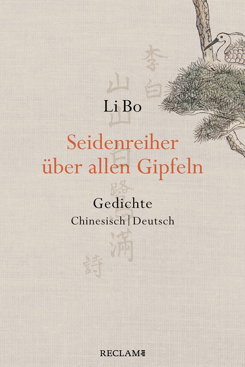 Seidenreiher über allen Gipfeln Poetry