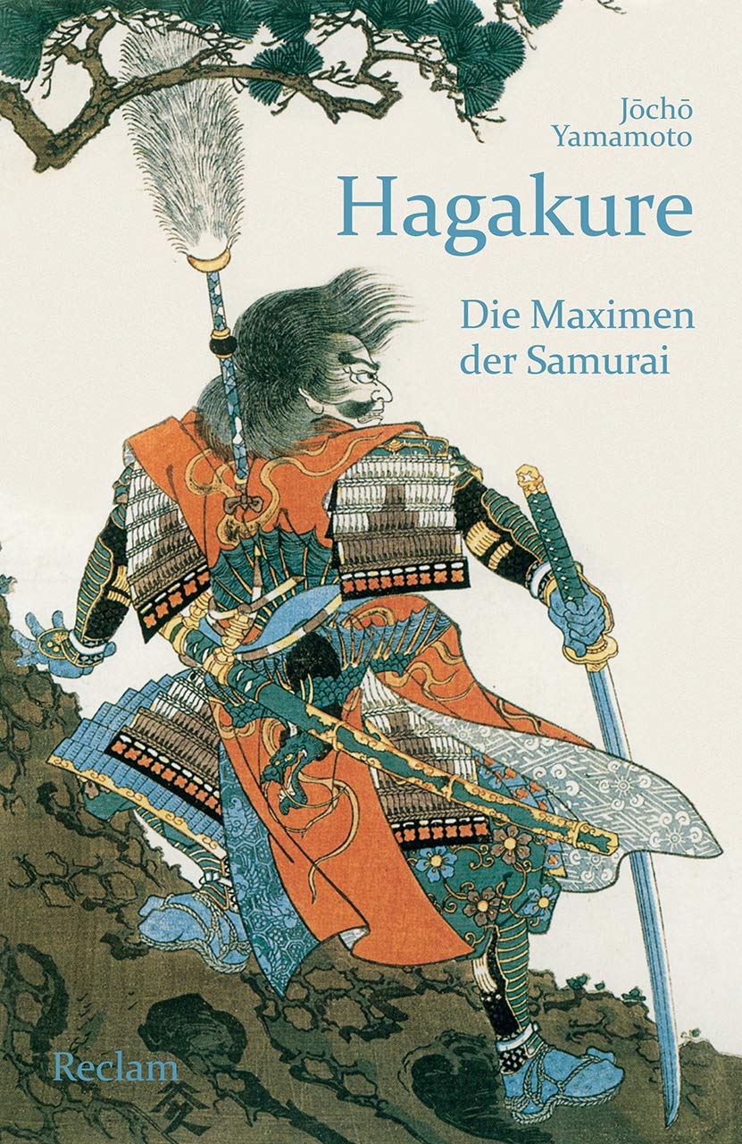 Product Image: Hagakure