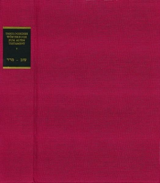 Theologisches Wörterbuch zum Alten Testament Religion & Esotericism
