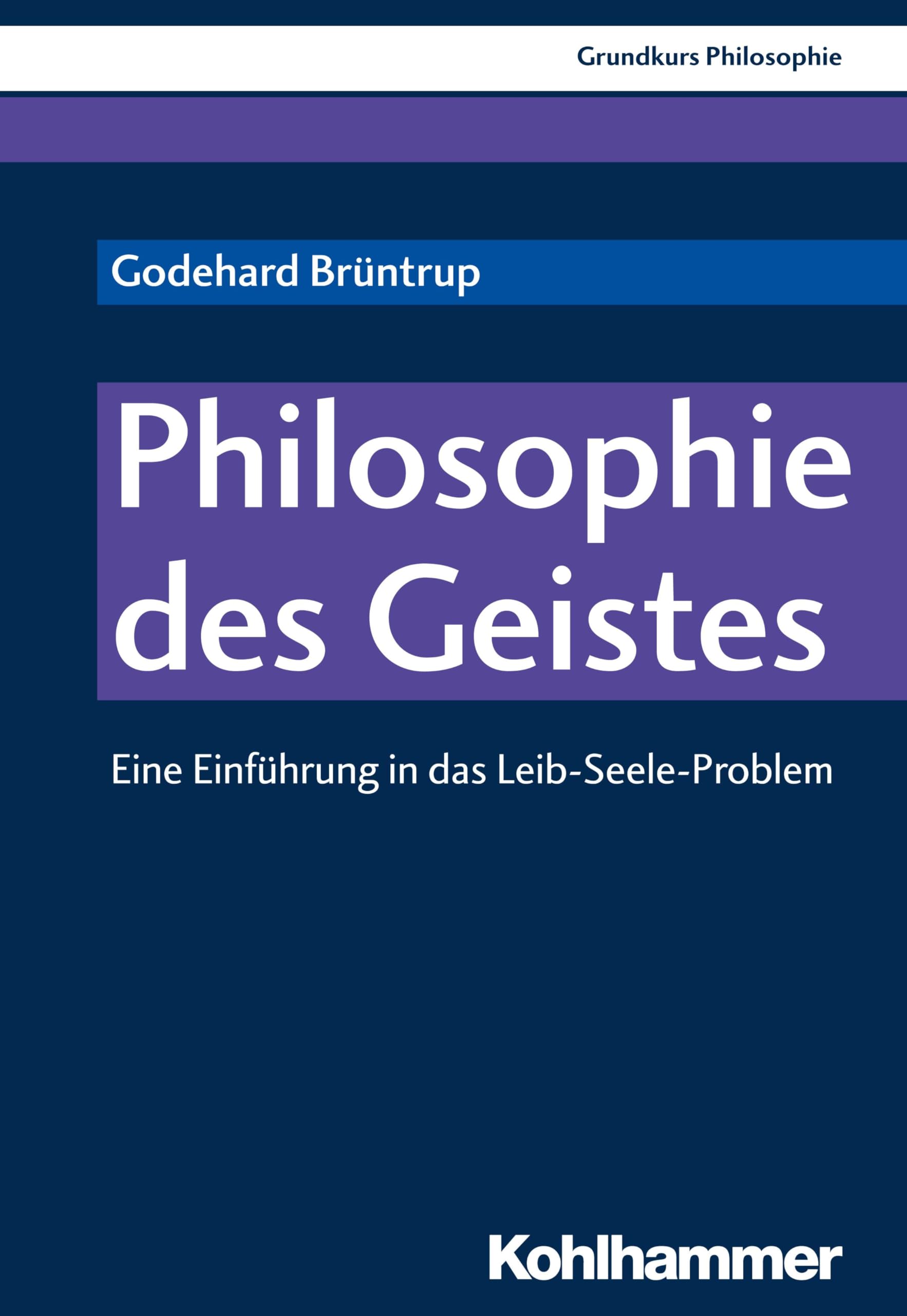 Product Image: Philosophie des Geistes