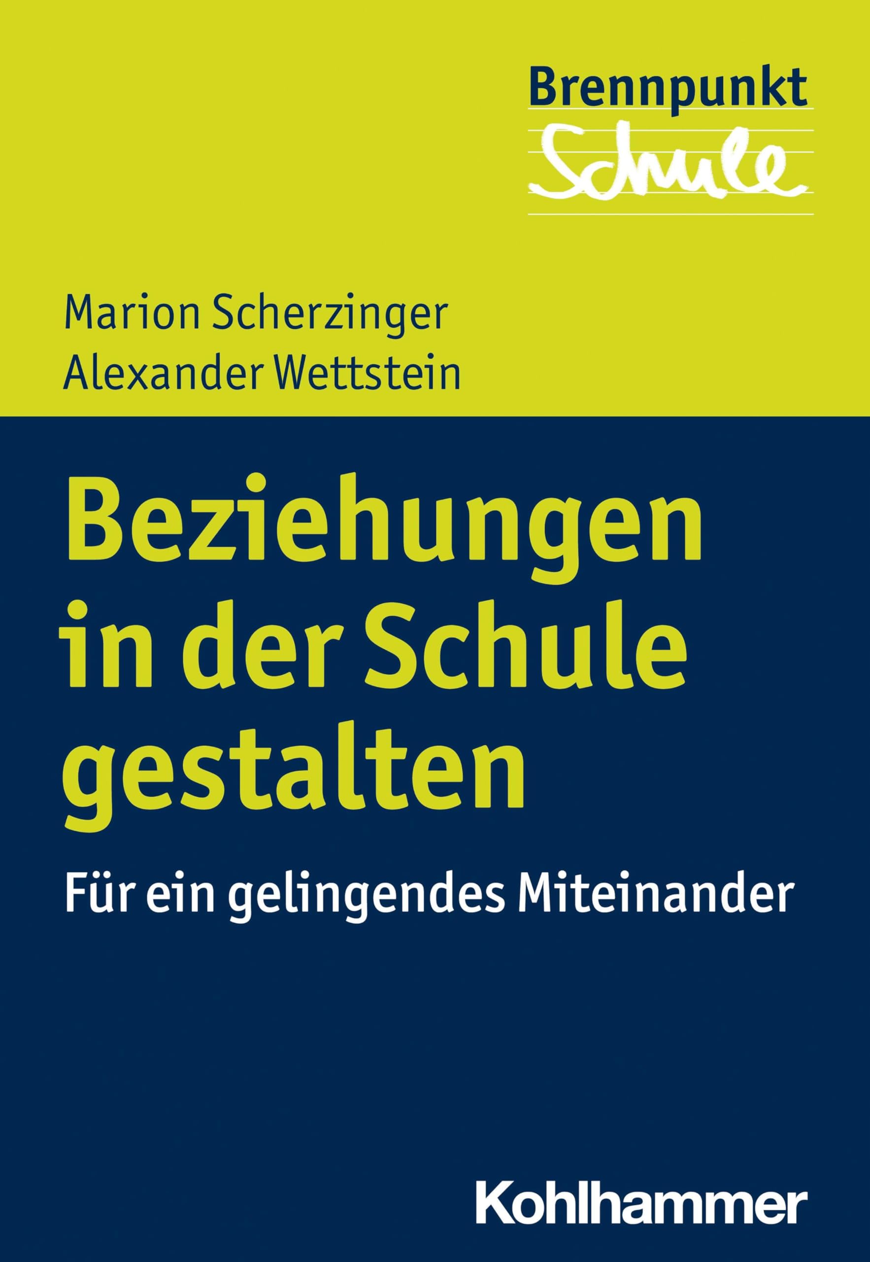 Beziehungen in der Schule gestalten Education & Training