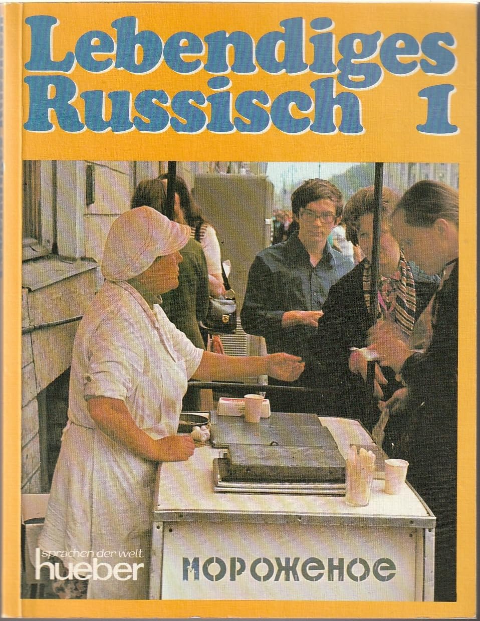 Product Image: Lebendiges Russisch, Bd.1, Lehrbuch