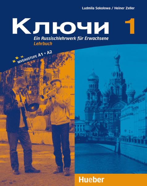 Kljutschi 1. Lehrbuch Learning & Reference